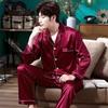Men's Spring and Autumn Thin Lapel Ice Silk Thin Button Section Top + Wide-leg Trousers Home Two-piece Set