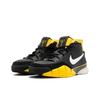 Zoom Kobe 1 Del Sol 313143-013