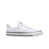 (в) Chuck Taylor All Star Rave Ox Белый