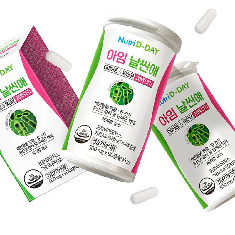 Nutri D Day I'm Slim Diet & Lactobacillus, 90 таблеток, 1 шт.