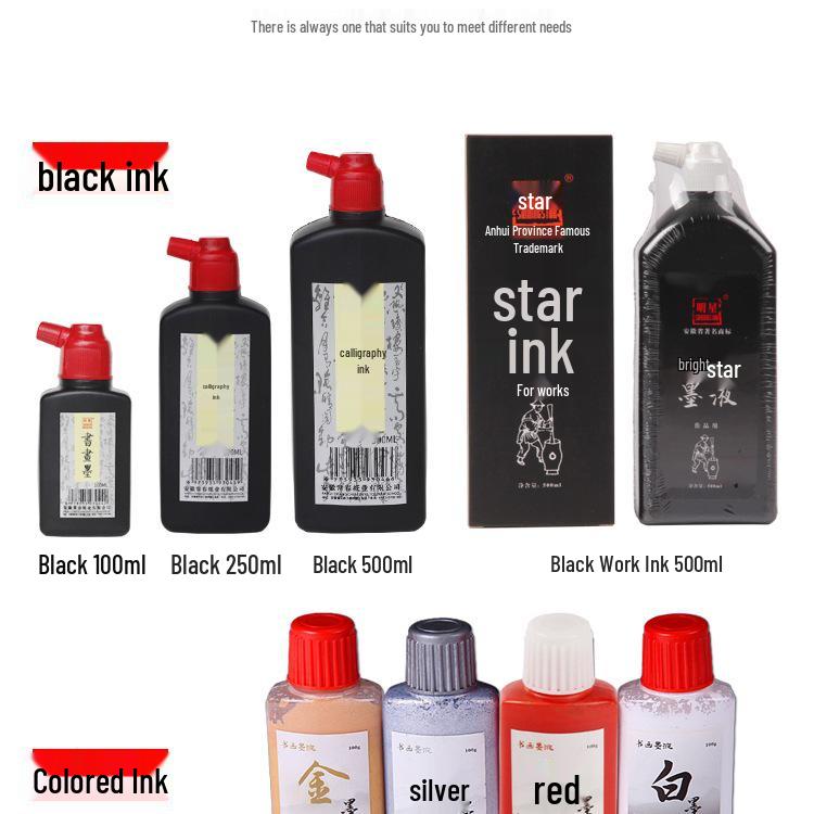 Черные чернила большой емкости для каллиграфии и китайской живописи на бумаге сюань