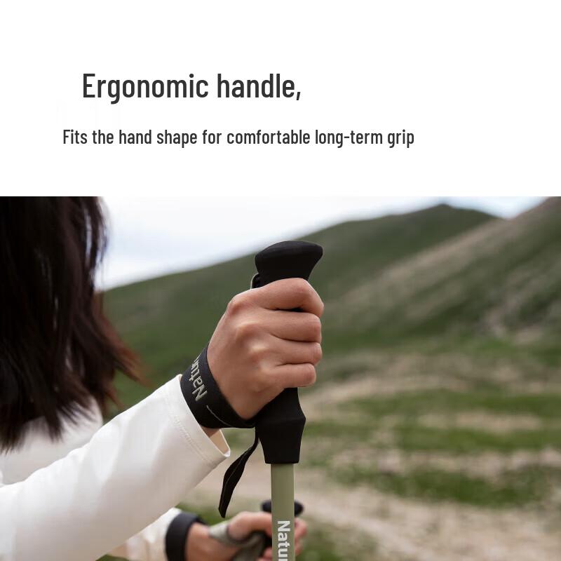 Naturehike Chuxue EXT1 Carbon Fiber Trekking Pole
