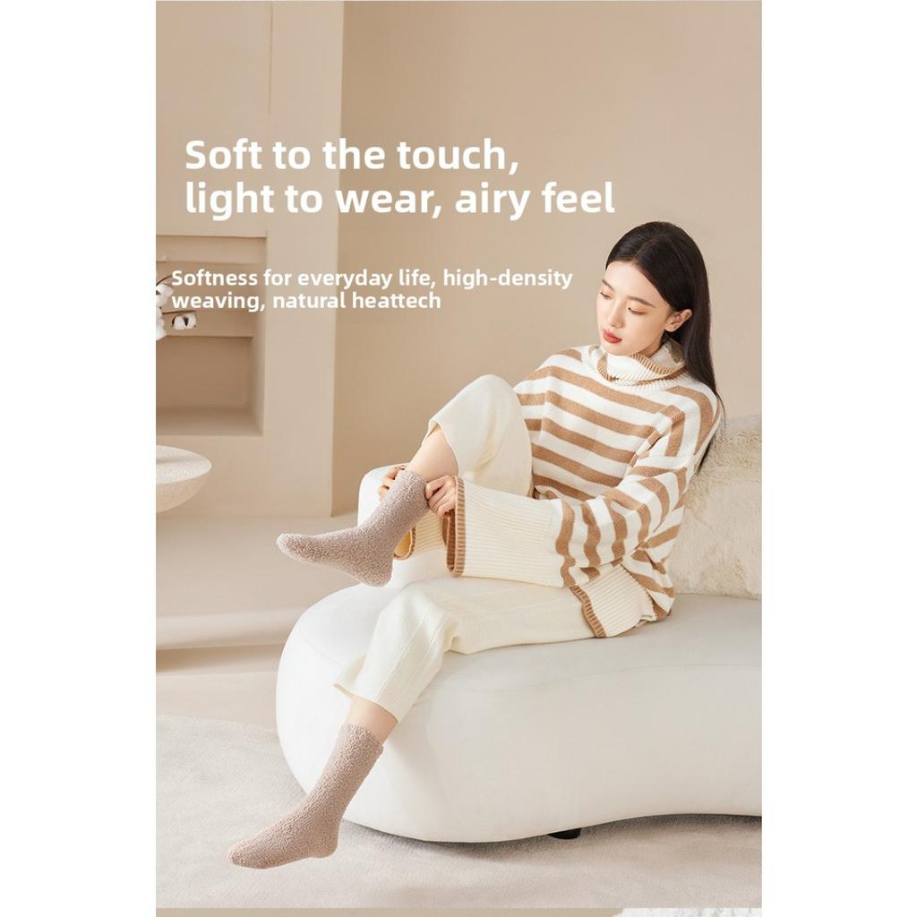 Женские зимние теплые носки с толстым плюшем - Супермягкая плюшевая текстура - Необходимы для дома и улицы - Удобные домашние повседневные носки, Зимние носки