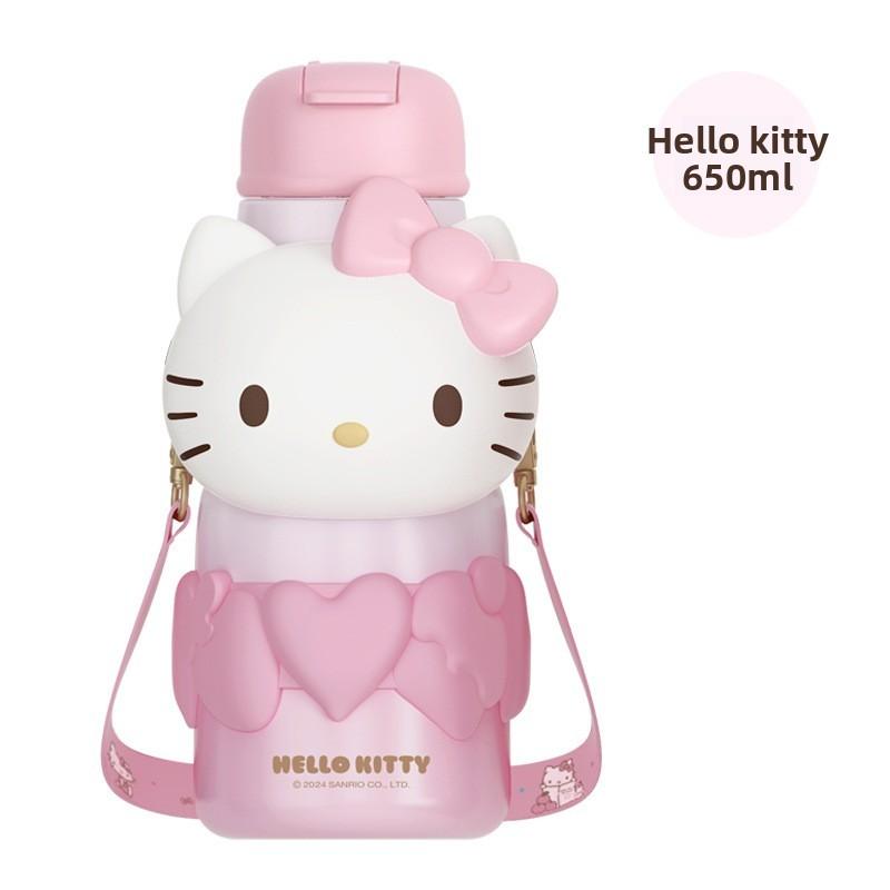 Ultraman Childrens Insulated Water Bottle With Straw Large Capacity For School Use