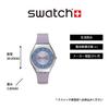 Swatch Lyrically Lavender SYXS157 Фиолетовые наручные часы