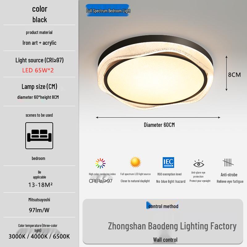 Modern Italian Wave Ceiling Light: High-End Fixture for Living Room & Bedroom