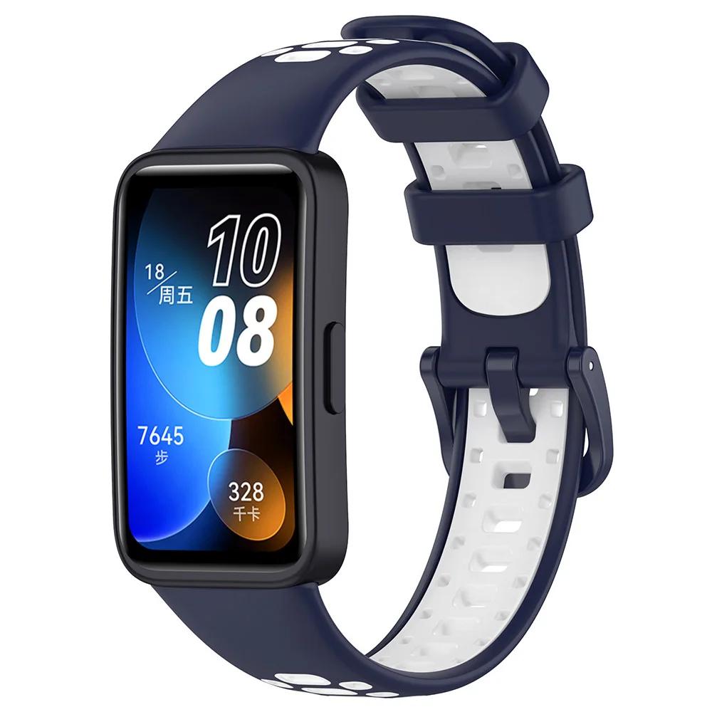 Силиконовый ремешок для Huawei Band 10 9 8 двухцветный ремешок для часов браслет аксессуары для браслета
