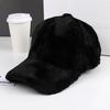 Пушистая бейсболка с широкими полями, однотонная, УФ-защита от солнца, толстая плюшевая фуражка, женская кепка
