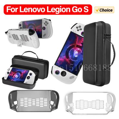 Для консолей Lenovo Legion Go S Жесткий чехол из ЭВА Сумка Противоударный защитный чехол Водонепроницаемый чехол с жесткой оболочкой с сетчатым карманом