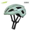 Unisex Road Mountain Bike Helmet Full Coverage Safety Adults PC EPS Construction Lightweight Ventilated Cycling