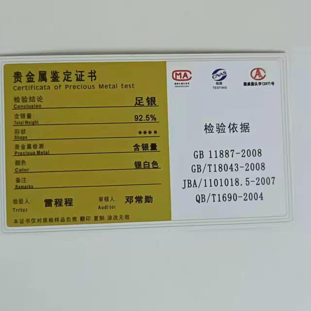 Оригинальный дизайн парных колец из стерлингового серебра 925 пробы с позолотой из керамики для мужчин и женщин, универсальные модные роскошные ювелирные изделия, подарки