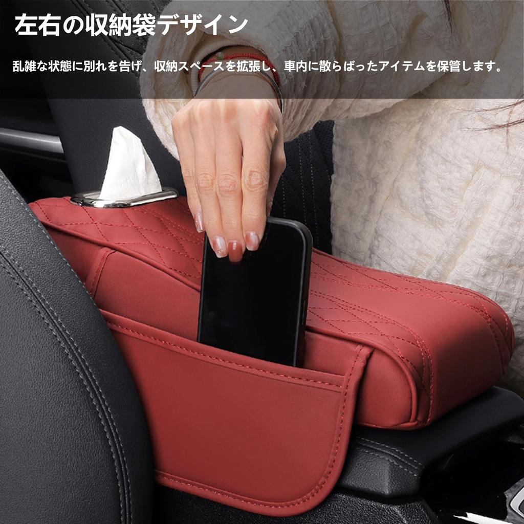 Toyota Yaris Cross (New 3-in-1 & Multi-functional Storage) HYBRID GR SPORT Car Armrest Box