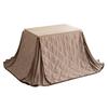 EMOOR High-Type Kotatsu Set with Kotatsu Futon, 80cm Wide, Cationic Brown, White Finish