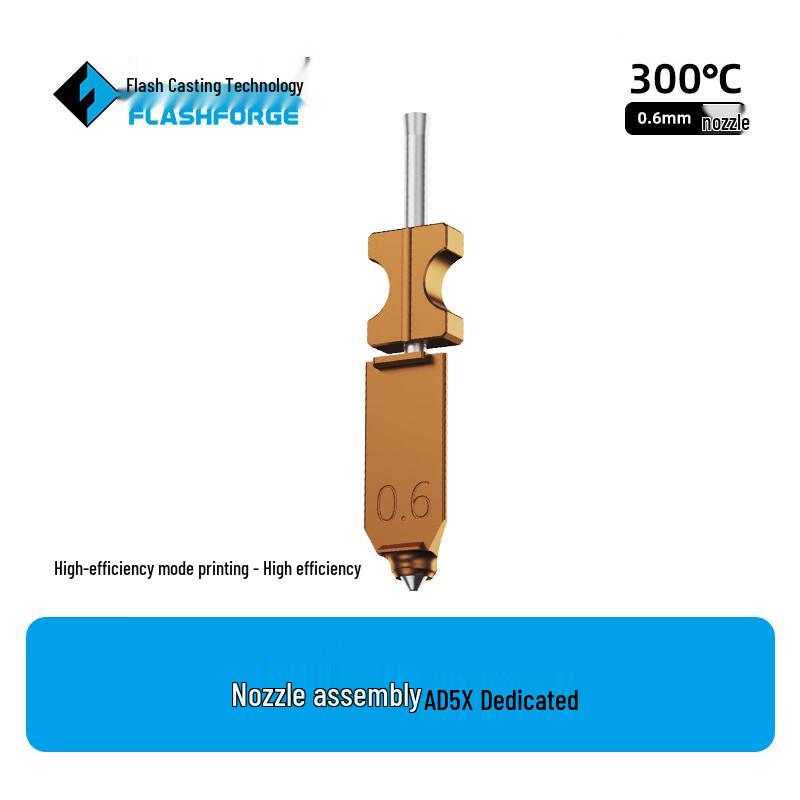 Компонент сопла Flashforge AD5X