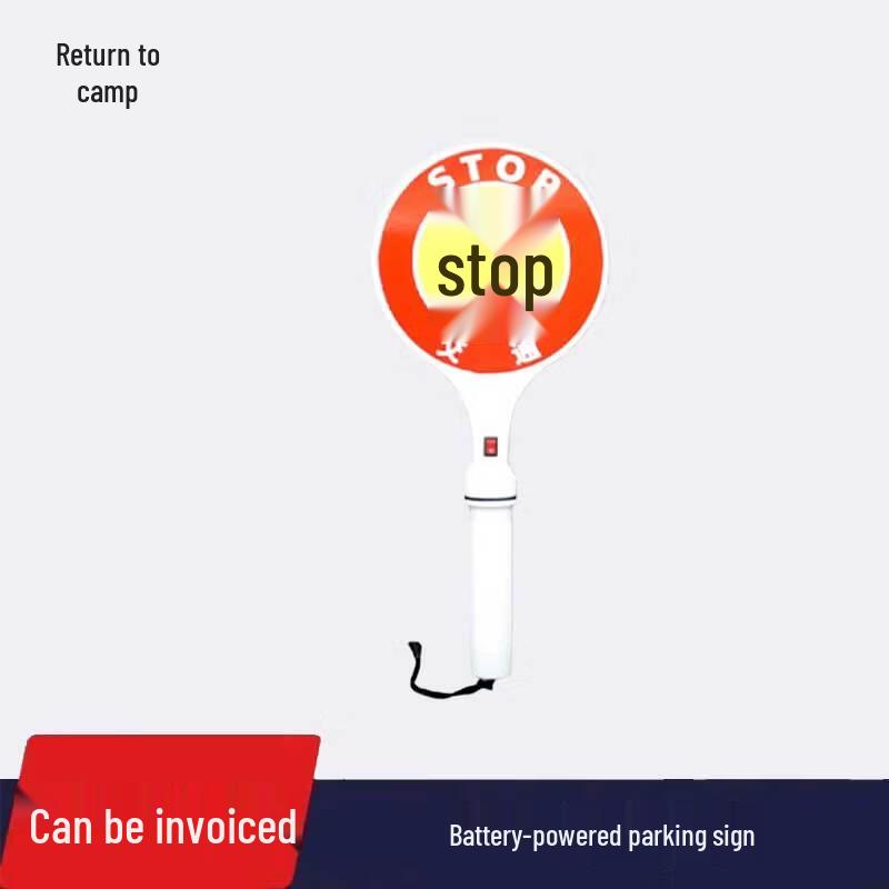 Инструменты Guiying для обеспечения безопасности и управления дорожным движением