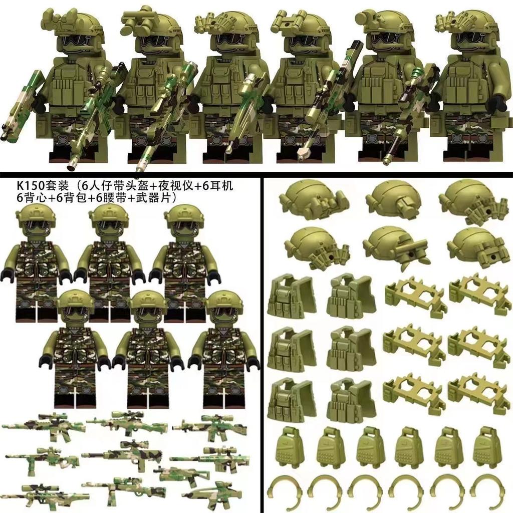 Современные военные SWAT Ghost Commando, фигурки солдат спецназа, полицейское оружие, строительный блок, игрушка, кирпич, рождественский подарок на День благодарения для детей