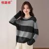 Hengyuanxiang Women's Pure Wool Round Neck Sweater