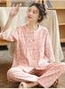 Xiaogou Garden Women's Woolen Long Sleeve Long Pants Home Clothing Set