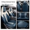 Всесезонная универсальная подушка на сиденье автомобиля для Changan CS75 PLUS 2-го/3-го поколения - Полное покрытие