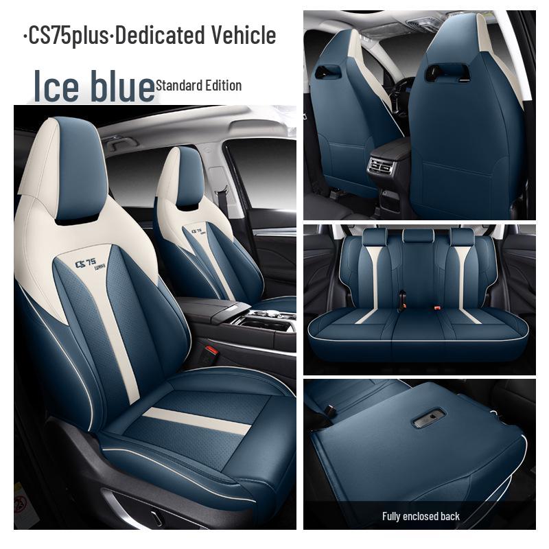 Всесезонная универсальная подушка на сиденье автомобиля для Changan CS75 PLUS 2-го/3-го поколения - Полное покрытие