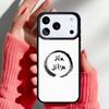 Чехол для телефона Janpan Judo для iPhone 17 16 15 14 13 Pro Max Задняя крышка для 12 11 Pro Coque