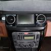 Черный ящик-органайзер для центральной консоли и навигации для Land Rover Discovery 3