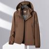 Men's Windbreaker Jacket, Fashionable Windproof Outdoor Sports Single Jacket