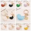 Love Pendant Love Keychain PU Leather Bag Pendant Cute PU Leather Hanger  Car Accessory