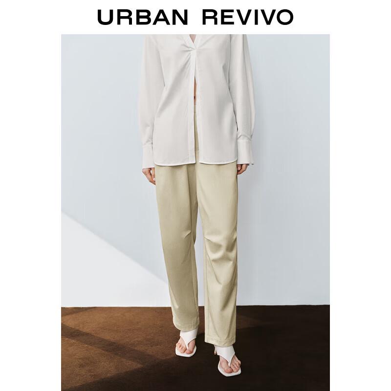 UR Women's 2024 Autumn Elastic Waist Tapered Pants UWM640008