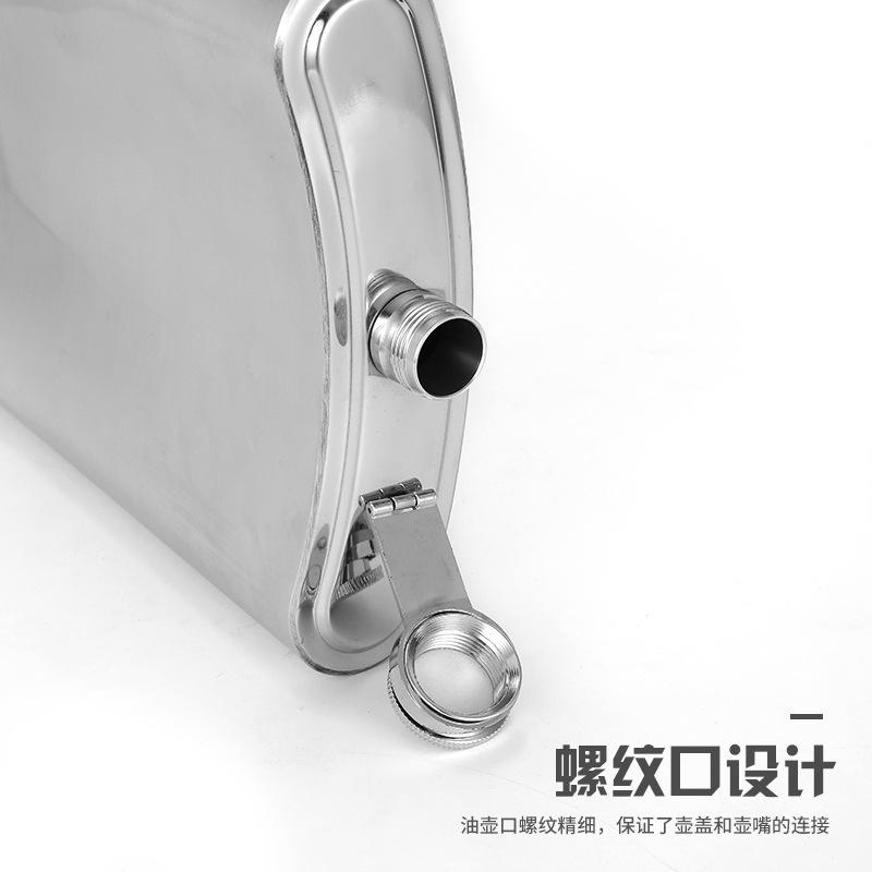 Плоская фляга для вина из нержавеющей стали 304, портативная металлическая бутылка для вина для улицы, бокал для вина, винный набор