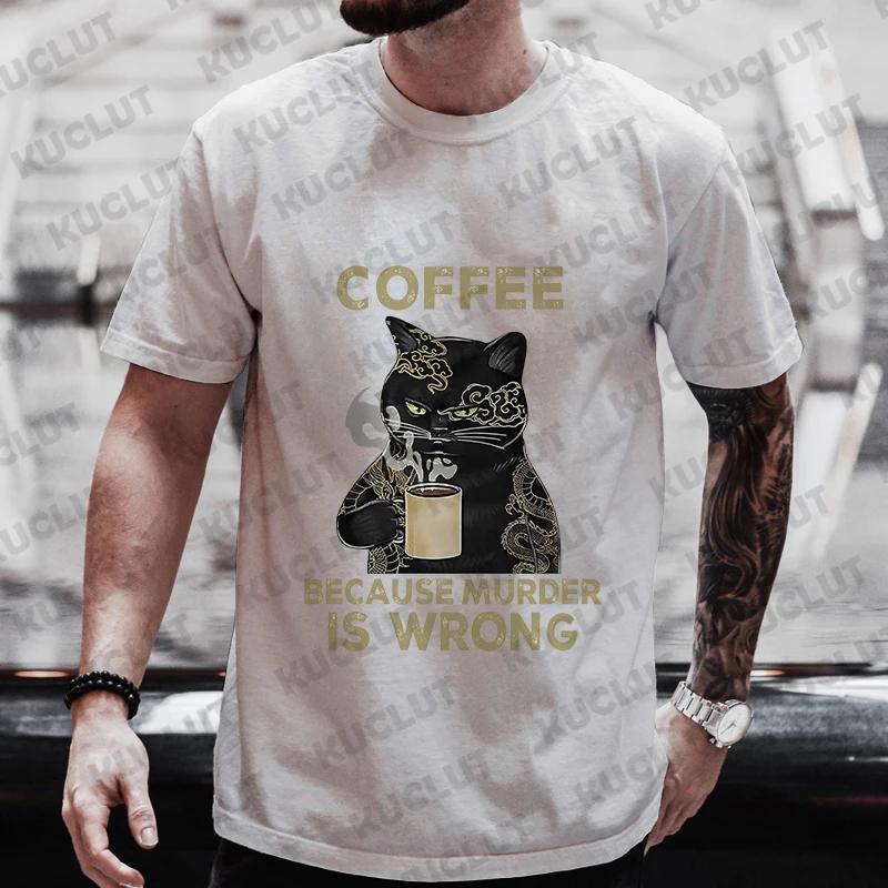 Мужская уличная одежда Cat Lover Funny Coffee Because Murder Print Футболка с коротким рукавом и круглым вырезом Уличная летняя футболка