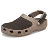 Fashion Breathable Versatile Simple Hole Shoes Men's Brown