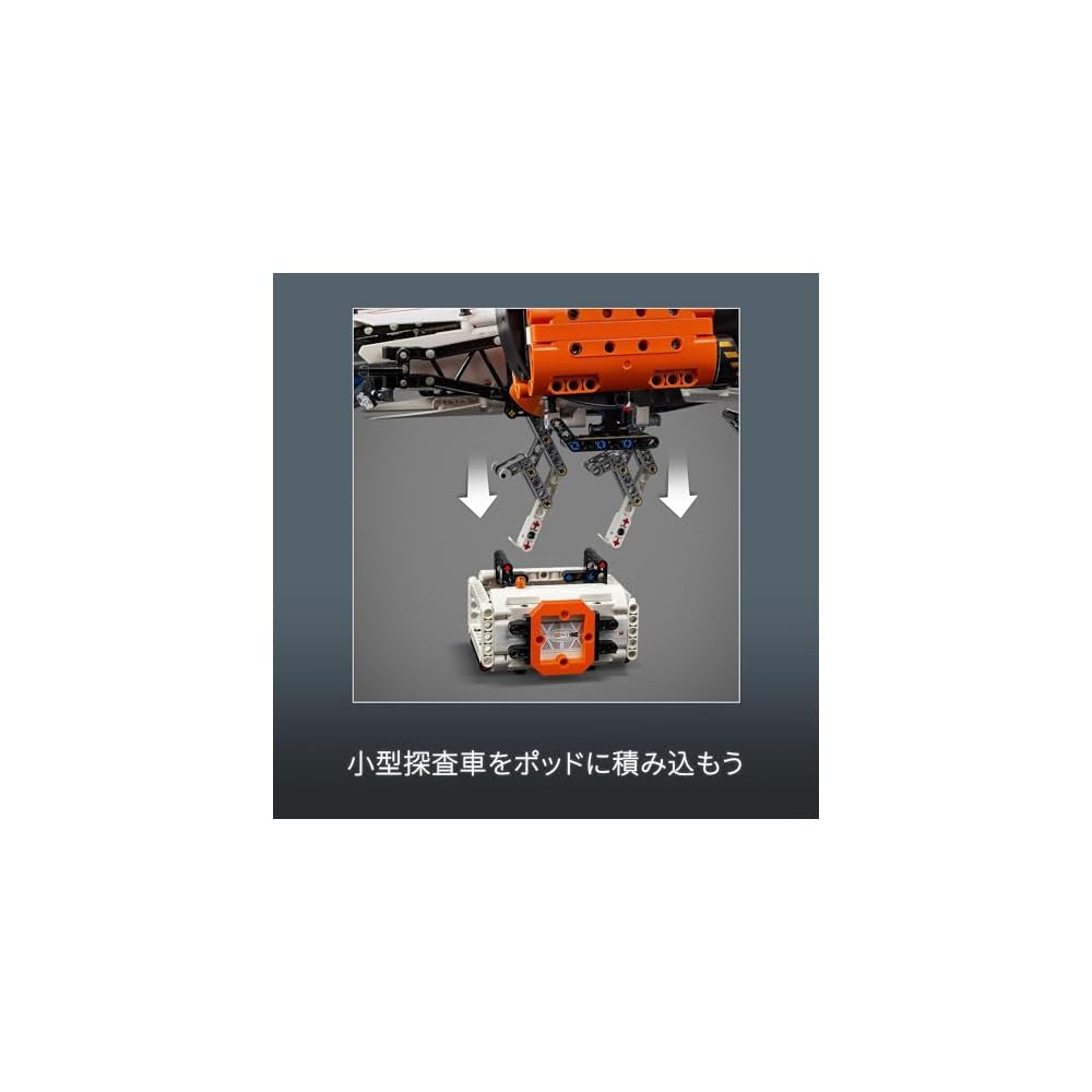 LEGO Technic VTOL Large Cargo Spaceship Model 42181 Building Blocks Toy for Kids Ages 10-12