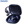 Philips Беспроводные спортивные наушники с открытым ухом