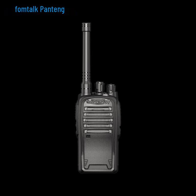 Fomtalk FD400 Digital Walkie-Talkie (CN version)