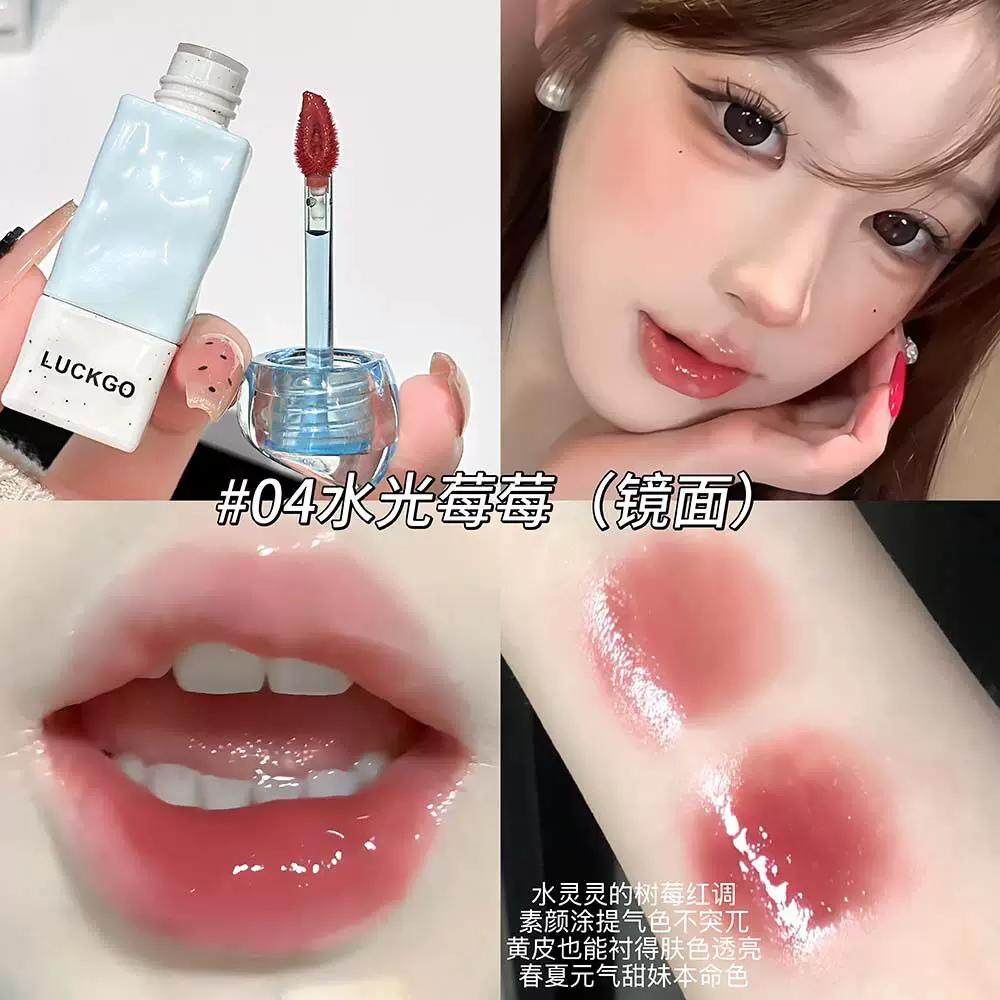 New Authentic French-Style Airy Matte Lip Mud with a Soft Misty Vibe for a Natural Look, Affordable Lip Gloss Flagship Store