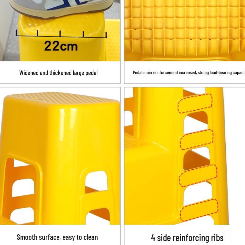 Multi-functional 2-Step Folding Ladder Stool