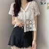 Женский новый универсальный ажурный кардиган, летняя свободная рубашка с v-образным вырезом и солнцезащитным кремом на пуговицах, повседневная верхняя одежда, сетчатый ленивый топ с длинными рукавами