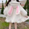 Women's Lambswool Plush Rabbit Sweater Cardigan - Autumn & Winter Collection