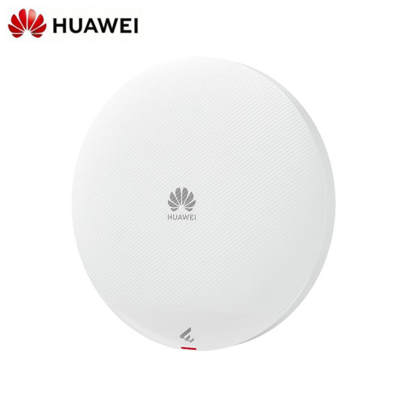 Huawei Kunling AP361H Wi-Fi 6 Indoor Access Point (CN version)