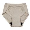 Oglan Japan Women's Absorbent Sanitary Shorts, Regular Shorts with Lace, 10cc, Beige