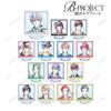 B PROJECT ~ Горячий любовный звонок ~ Торговый акриловый стенд Ani Art 1-й выпуск КОРОБКА из 14
