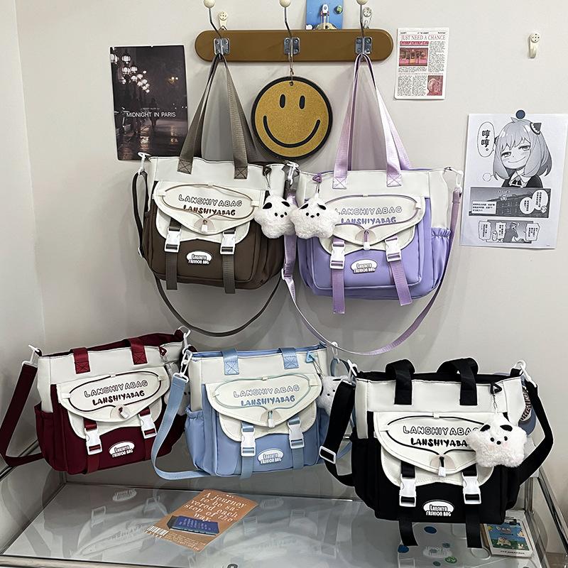 Студенческая простая сумка-репетитор японская свежая сумка через плечо с откидной крышкой для учебы и поездок на учебу контрастного цвета сумка кроссбоди для занятий