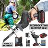 48V Cordless Reciprocating Saw Kit Outdoor Electric Saw with 4PCS Blades for Wood Metal Cutting Power Tools
