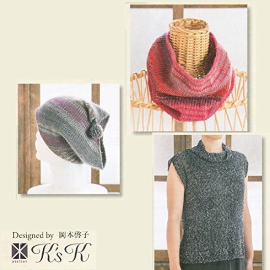 DLLES IN Easy Knitting Machine Dress-in "Amimu Memo" GK-370