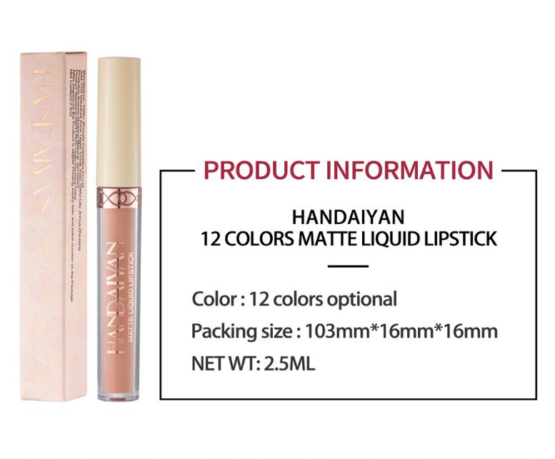 Girl Cosmetics Блеск для губ 12 цветов Набор блесков для губ с антипригарным покрытием Матовый блеск для губ Подарочная коробка Rouge