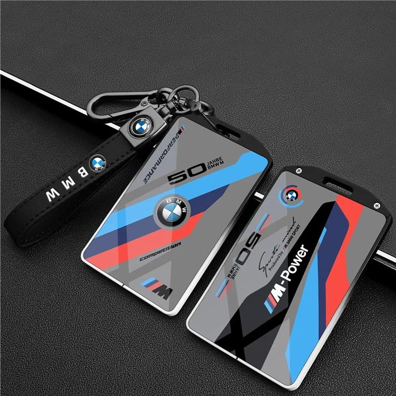 DOOD2 BMW Card Key Protection Cover 25 New X5X3 Buckle 5 Series 530li Metal 535le Men's 7 Series Card Cover X1X6X7 Shell