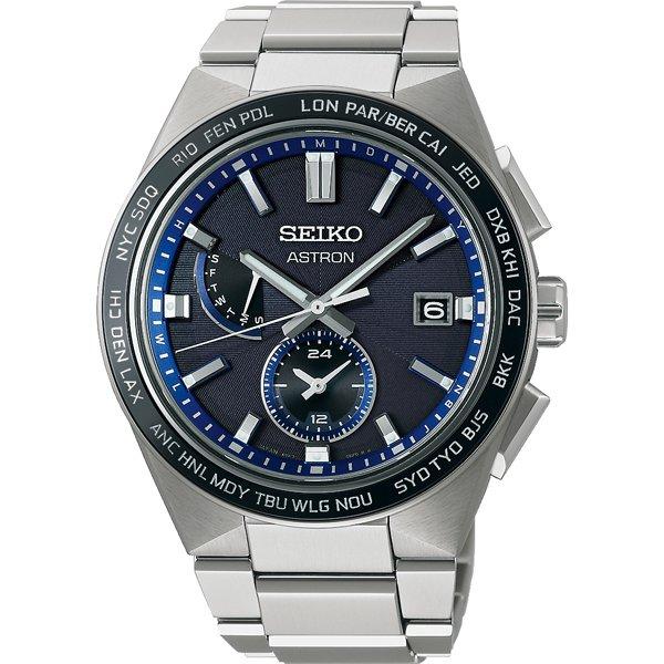 Seiko Men's SBXY051 (ASTRON NEXTER Solar Radio World Time Men's Metal Band) Round Watch Silver
