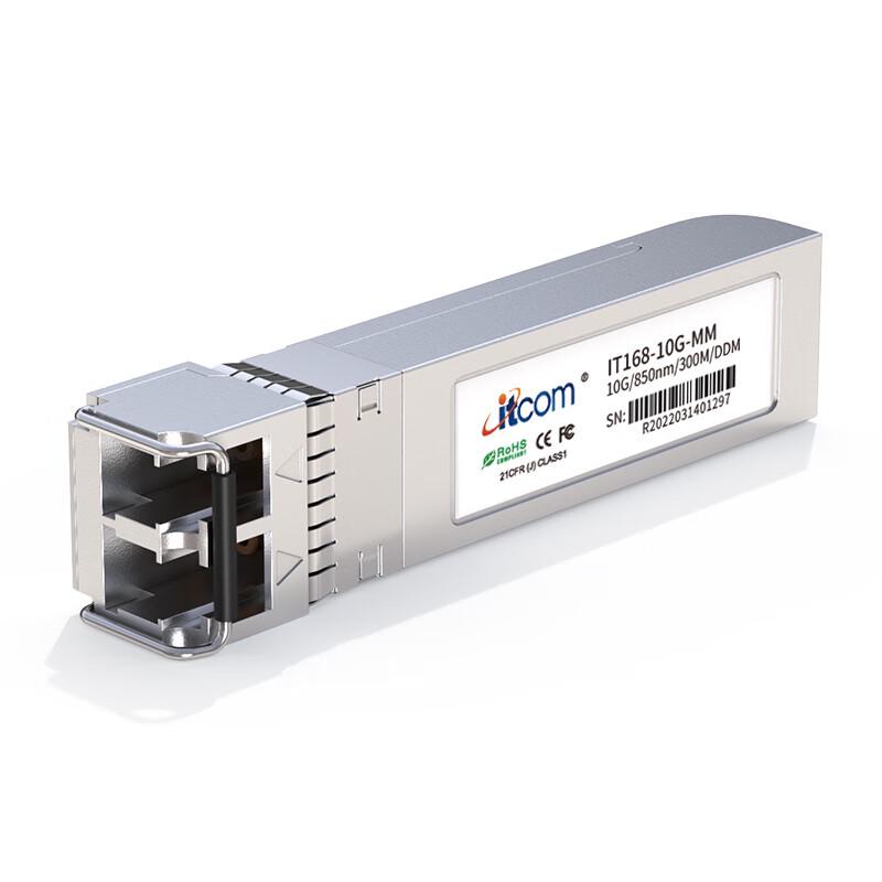 ITcom Оптический модуль SFP+ 10G Мультимодовый