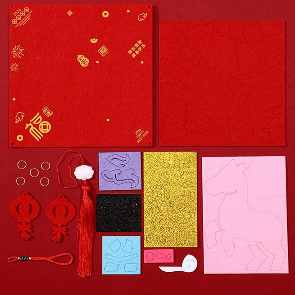 Chinese Style New Year Lucky Pendant Blessing Horse Year Door Ornament  Window Decor